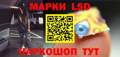 а пвп мука Дубна