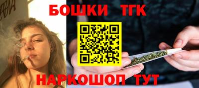 прущие крисы Донецк