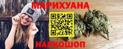 прущие крисы Донецк