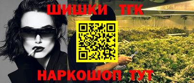 а пвп мука Дубна