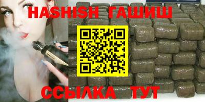 а пвп мука Дубна