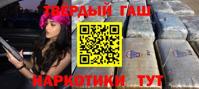 а пвп мука Дубна