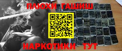 а пвп мука Дубна
