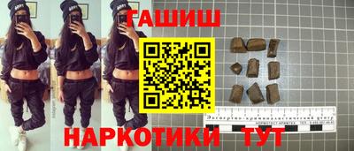 молекула духа Донской
