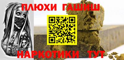 а пвп мука Дубна