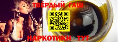 а пвп мука Дубна