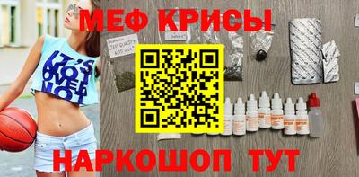а пвп мука Дубна