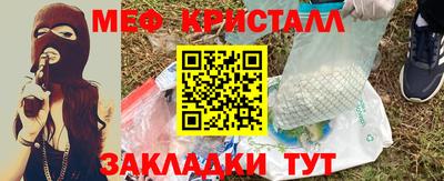а пвп мука Дубна