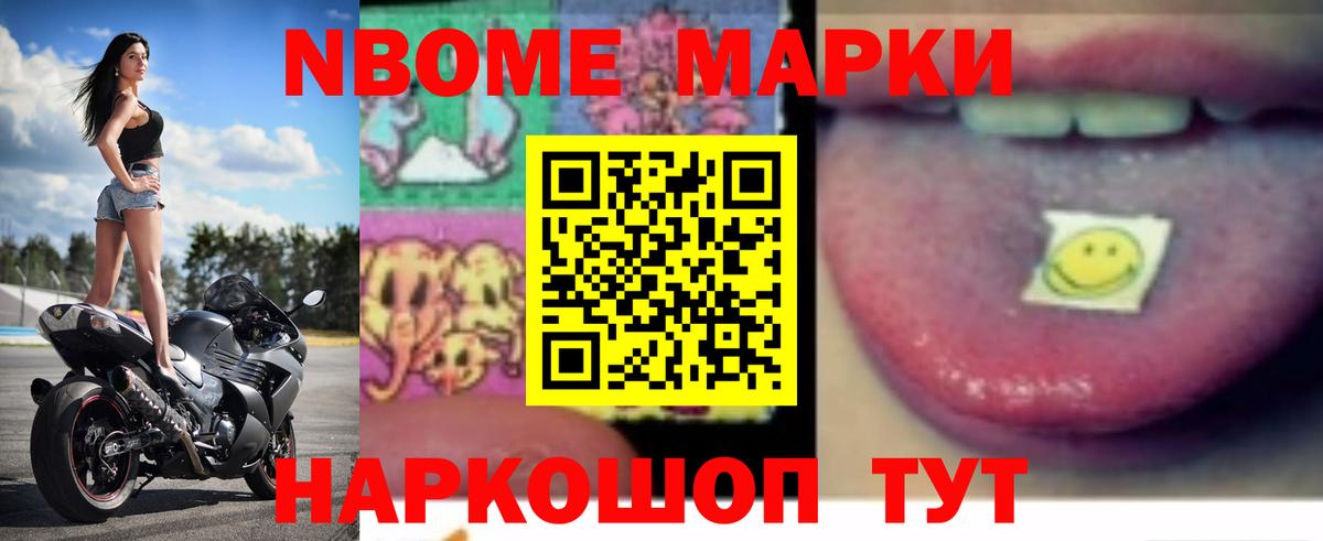 Саров  ЛСД экстази  Лсд 25 экстази ecstasy  Вход с VPN  LSD-25 экстази ecstasy 